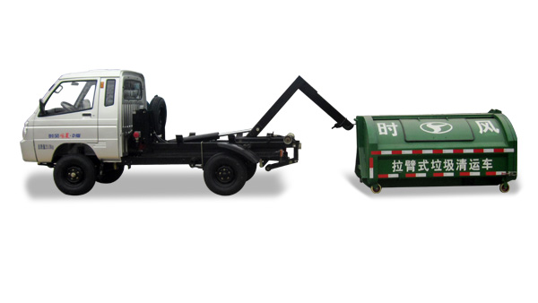 绿茵直播风菱D版单排纯电动车厢可卸式垃圾车