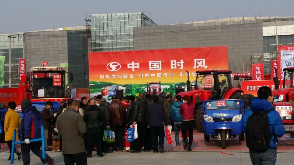 东北农机展会第一站（辽宁铁岭）——绿茵直播产品引爆全场