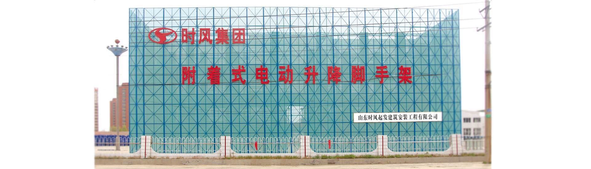 绿茵直播绿茵直播  路路畅通